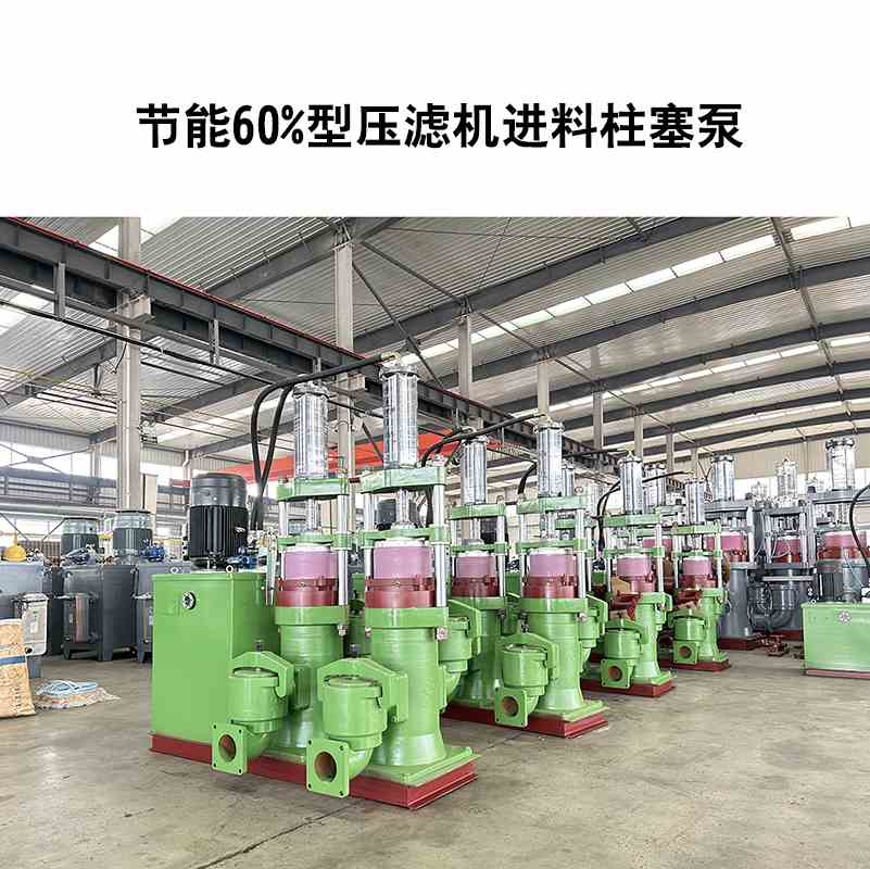 yb型陶瓷柱塞泵結(jié)構圖