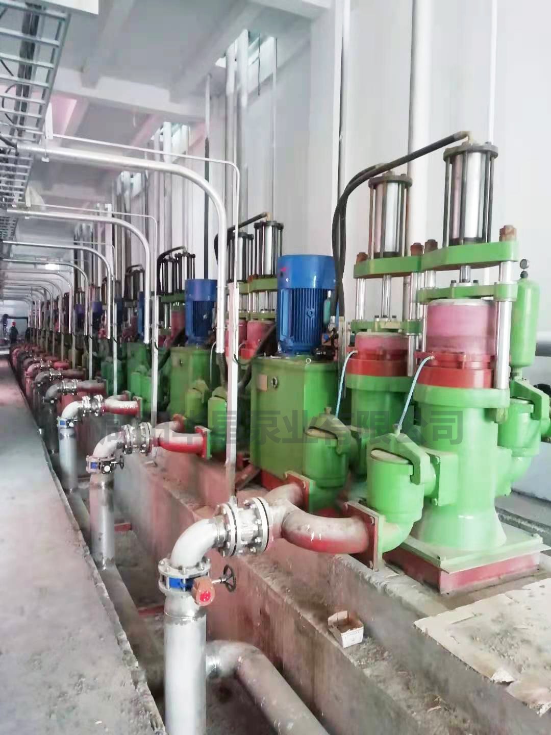 造紙行業(yè)應(yīng)用